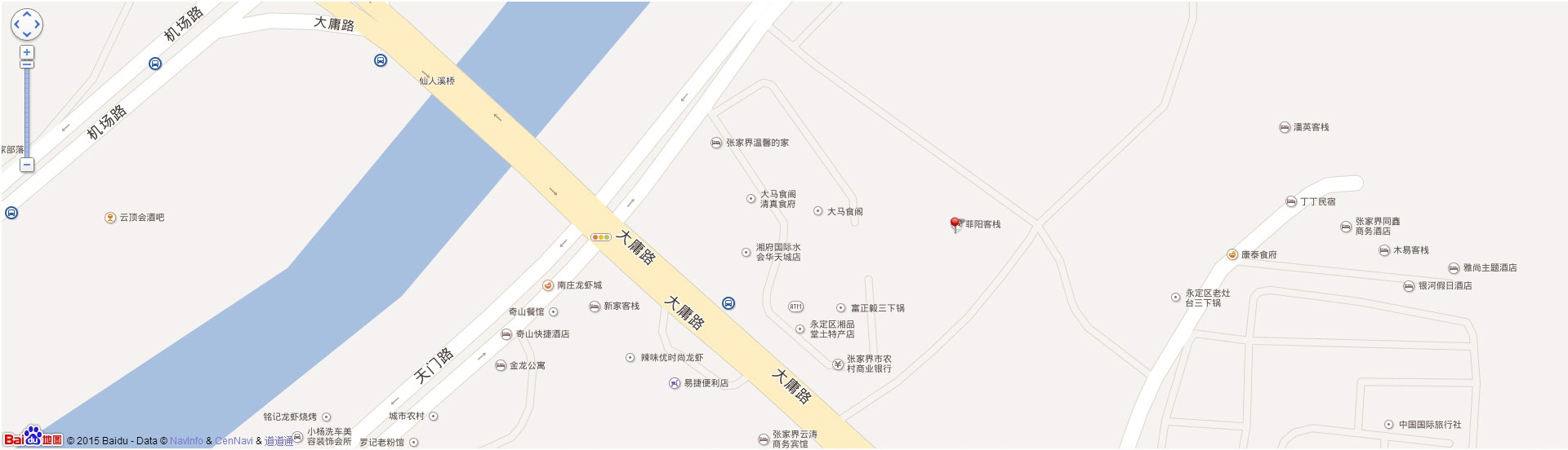 秦大媽傳家菜店
