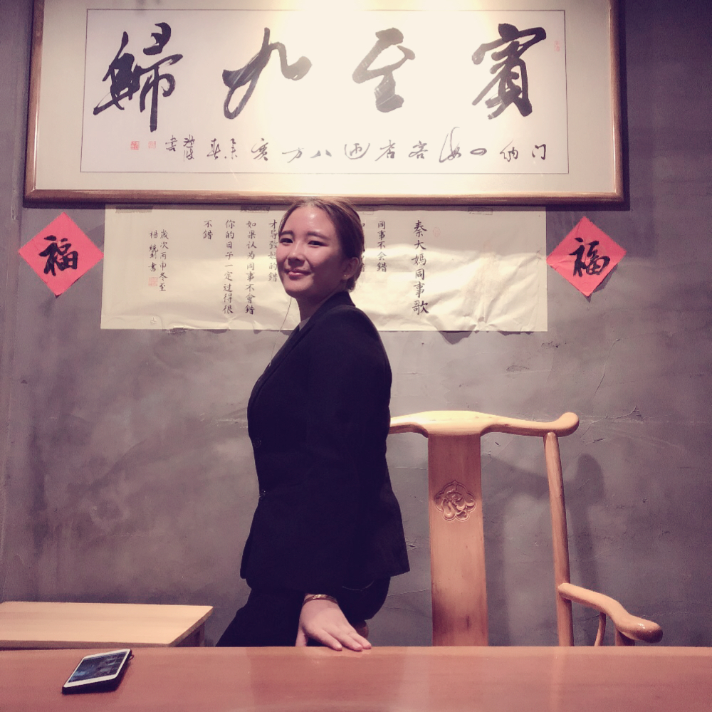 老字號：張經理